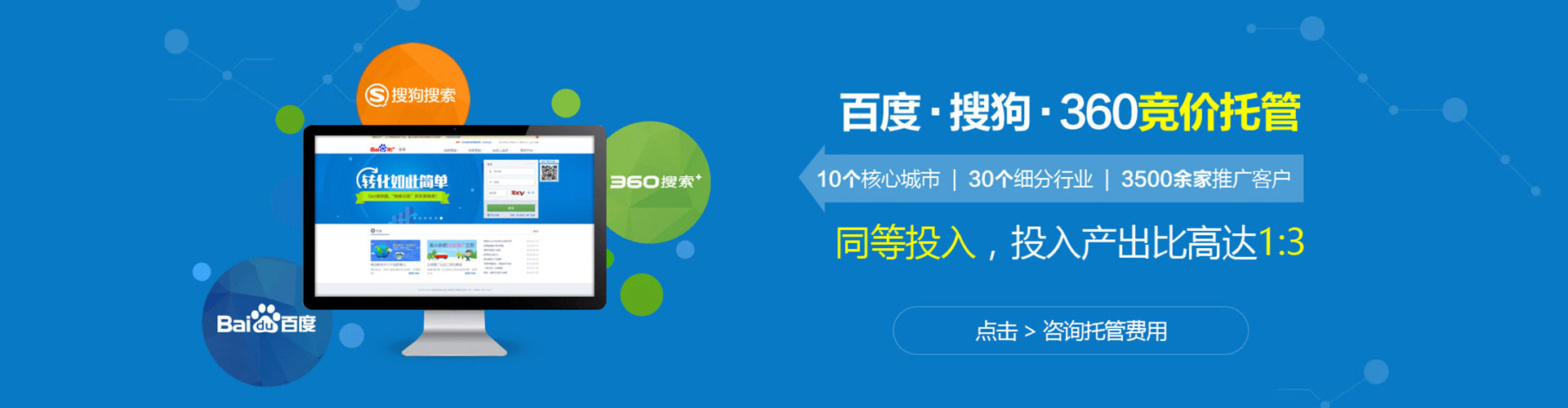 中方知乎信息流